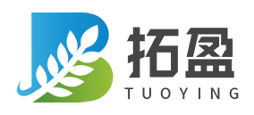 陽(yáng)江拓盈農(nóng)藥有限公司